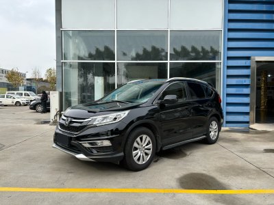 2016年1月 本田 CR-V 2.0L 兩驅(qū)風尚版圖片