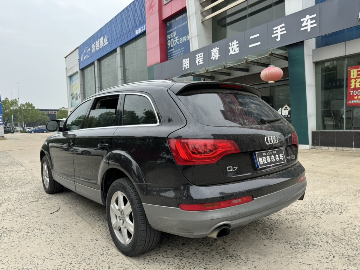 奧迪 奧迪Q7  2015款 35 TFSI 進(jìn)取型圖片