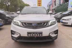 博越 吉利 1.8TD 自動兩驅(qū)智聯(lián)型4G互聯(lián)版