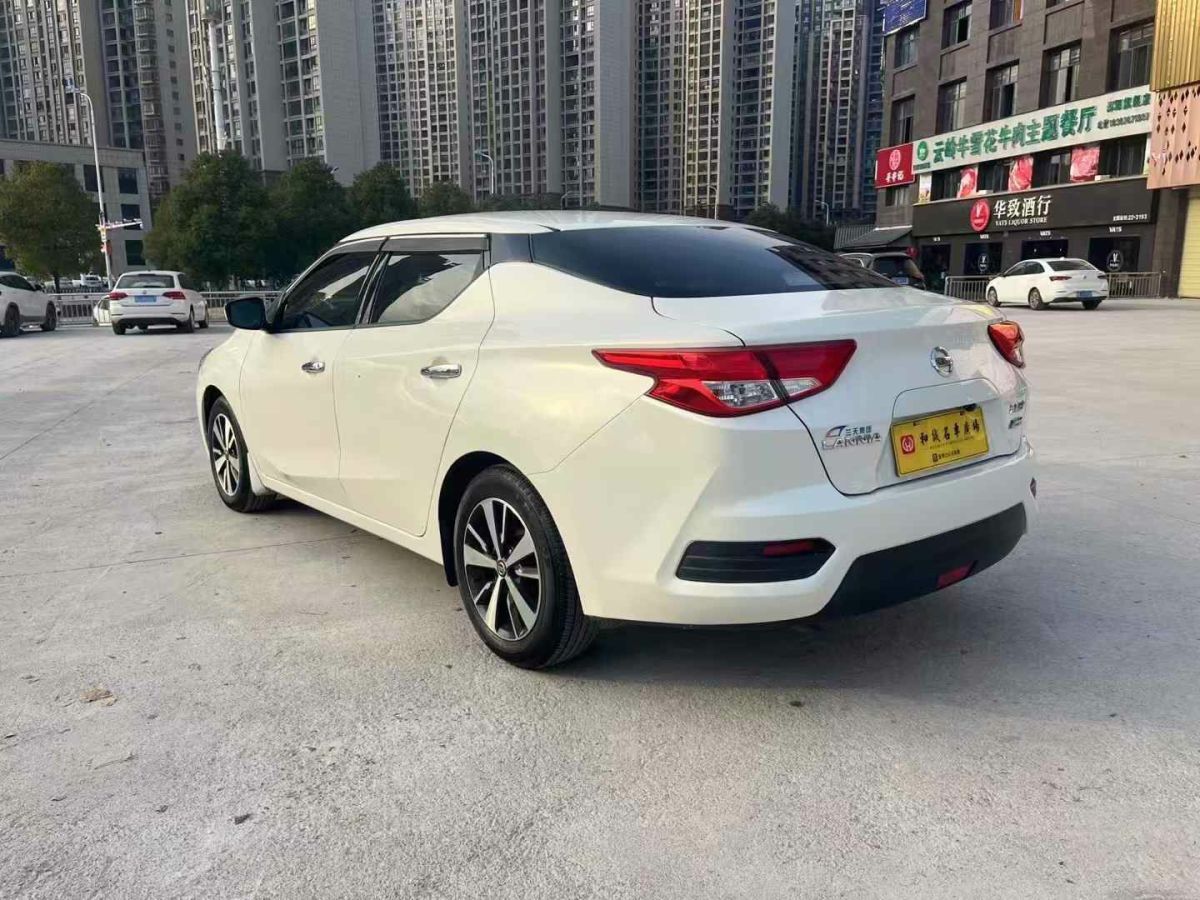 日產 LANNIA 藍鳥  2020款 1.6L CVT智聯(lián)智酷版圖片