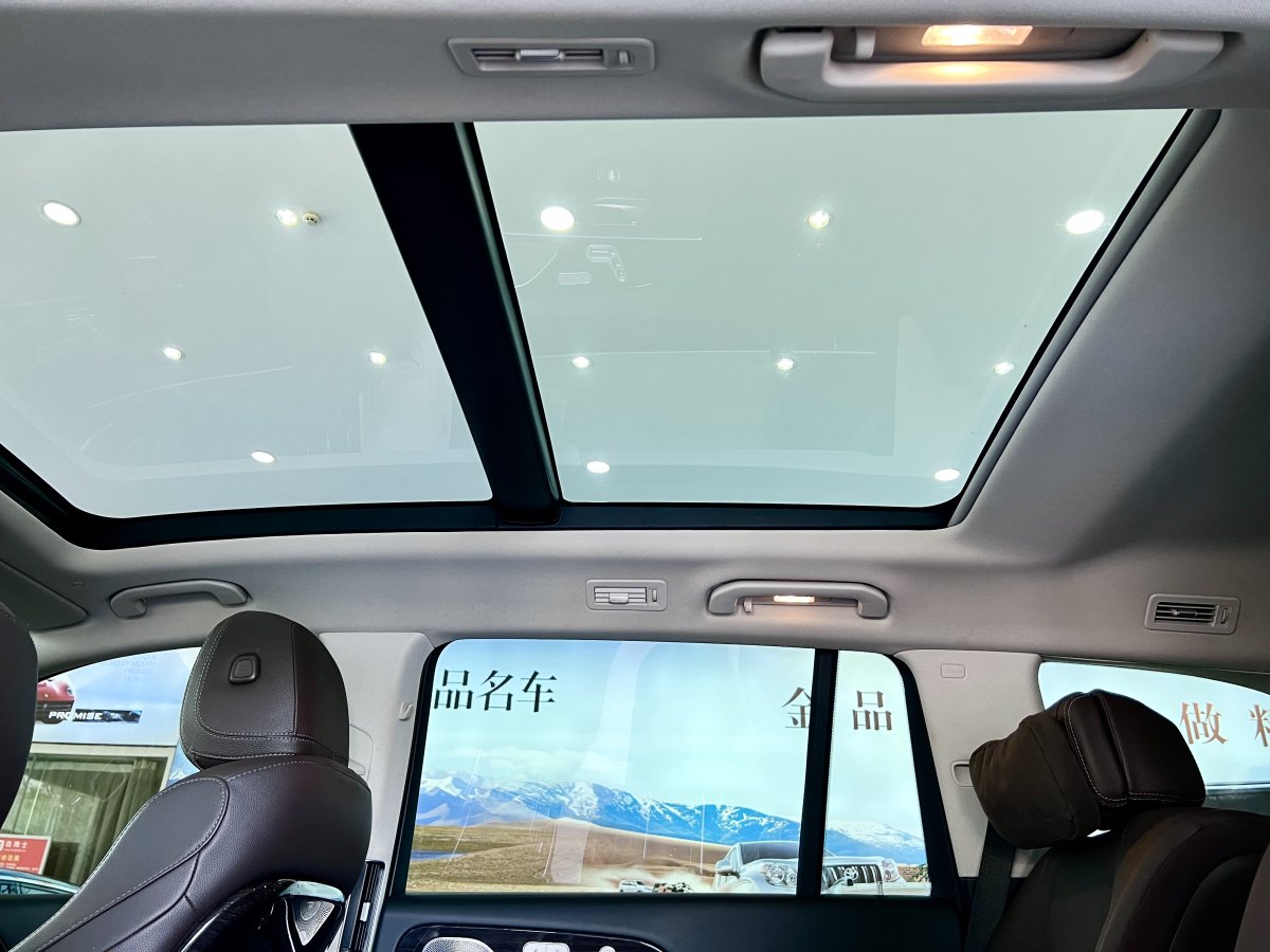 2023年11月奔馳 奔馳GLS  2023款 改款二 GLS 450 4MATIC 時尚型