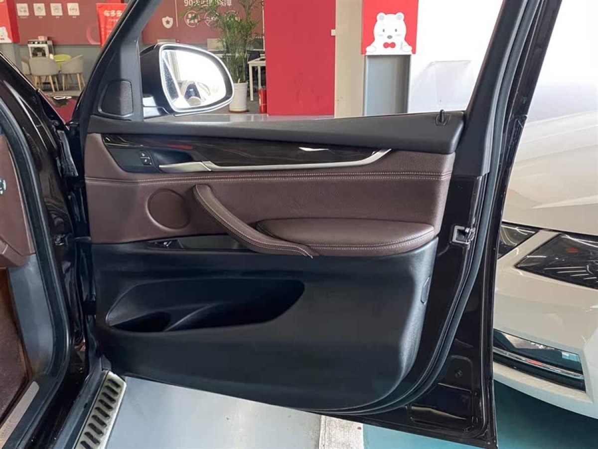 寶馬 寶馬X5  2014款 xDrive35i 典雅型圖片