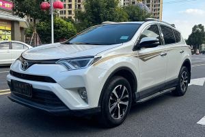 RAV4榮放 豐田 2.0L CVT兩驅(qū)風尚版