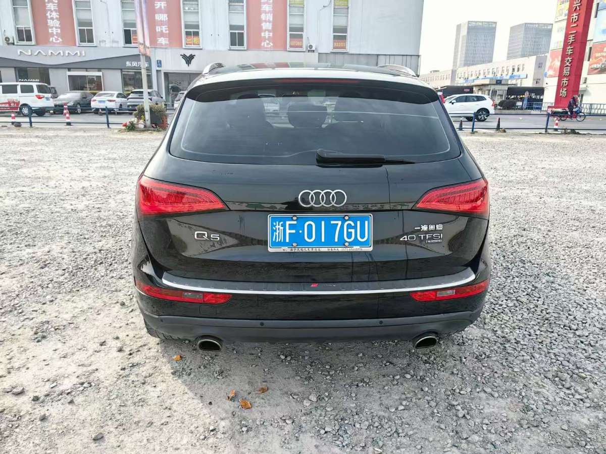 奧迪 奧迪Q5  2015款 40 TFSI 技術(shù)型圖片