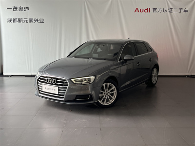 2020年2月 奥迪 奥迪A3 改款 Sportback 35 TFSI 进取型 国VI图片