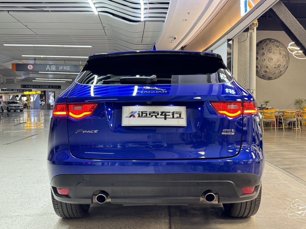 捷豹 F-PACE  2018款 2.0T 两驱都市尊享版图片