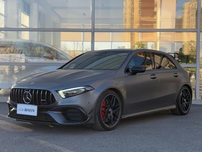 2022年7月 奔馳 奔馳A級(jí)AMG AMG A 45 S 4MATIC+圖片