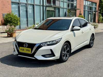 2021年11月 日產(chǎn) 軒逸 1.6L XL CVT悅享版圖片