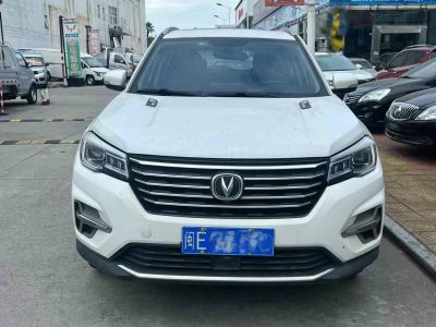 2020年7月 長(zhǎng)安 CS75 280T DCT豪華型 國(guó)VI圖片