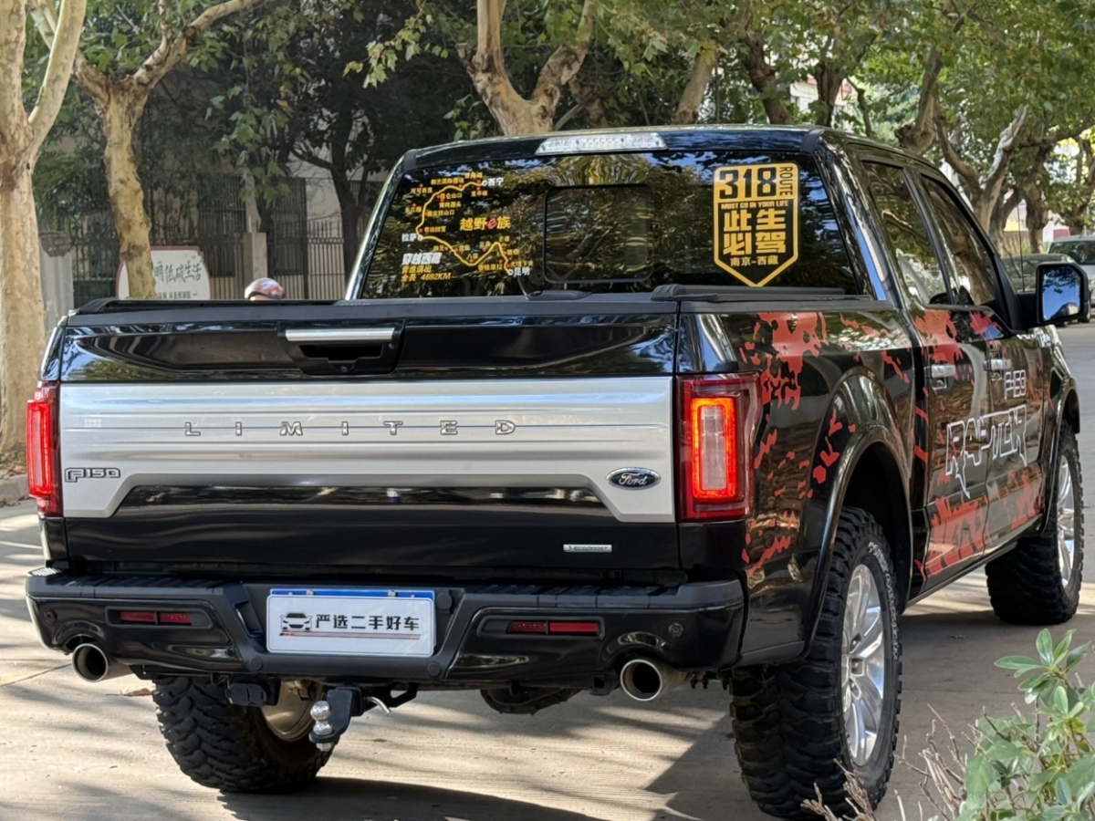 福特 F-150  2019款 3.5T LTD圖片