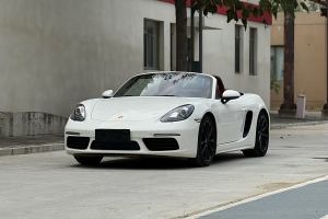 718 保時(shí)捷 Boxster 2.0T