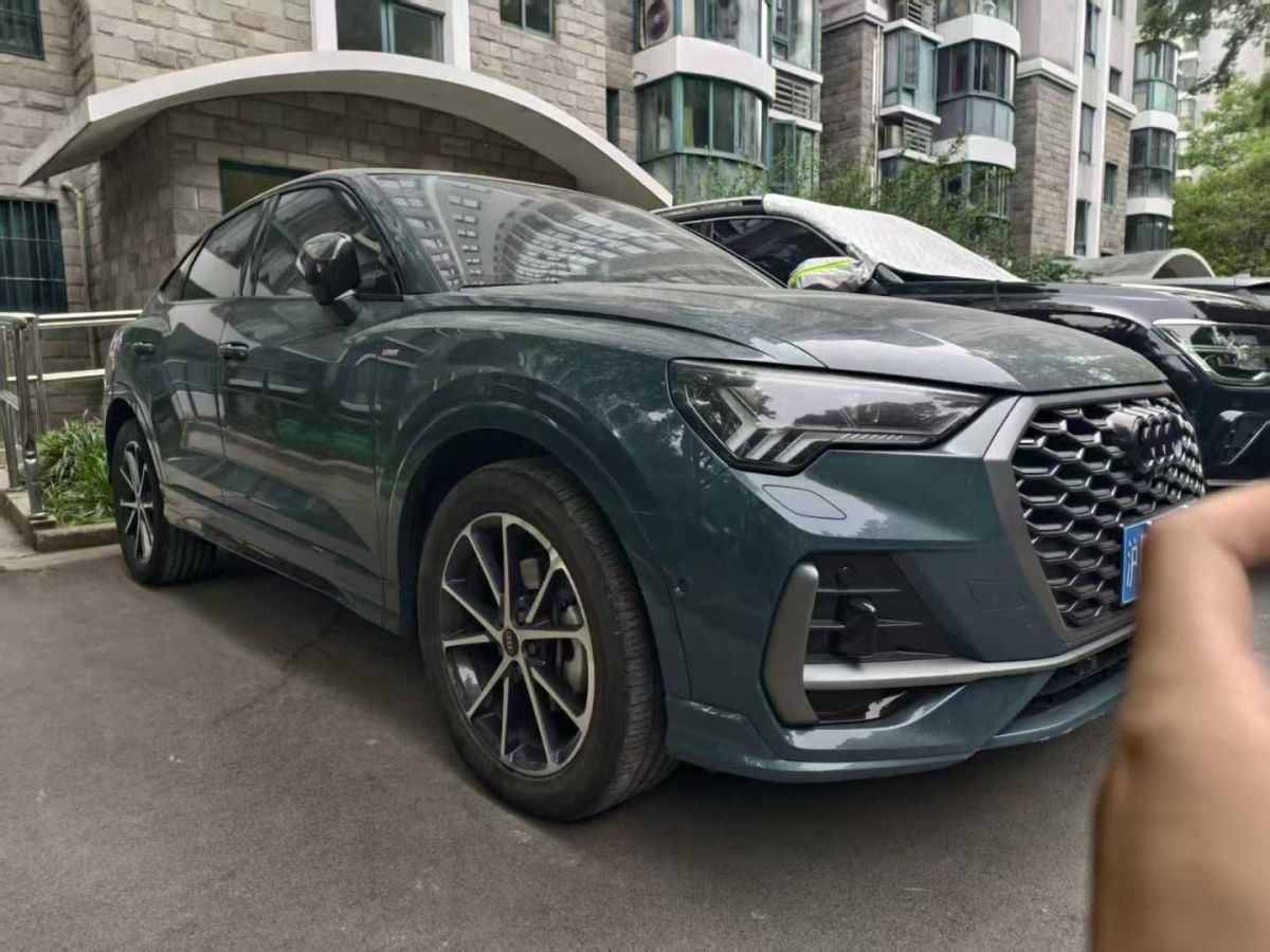 奧迪 奧迪Q3  2023款 35 TFSI 時(shí)尚動(dòng)感型圖片