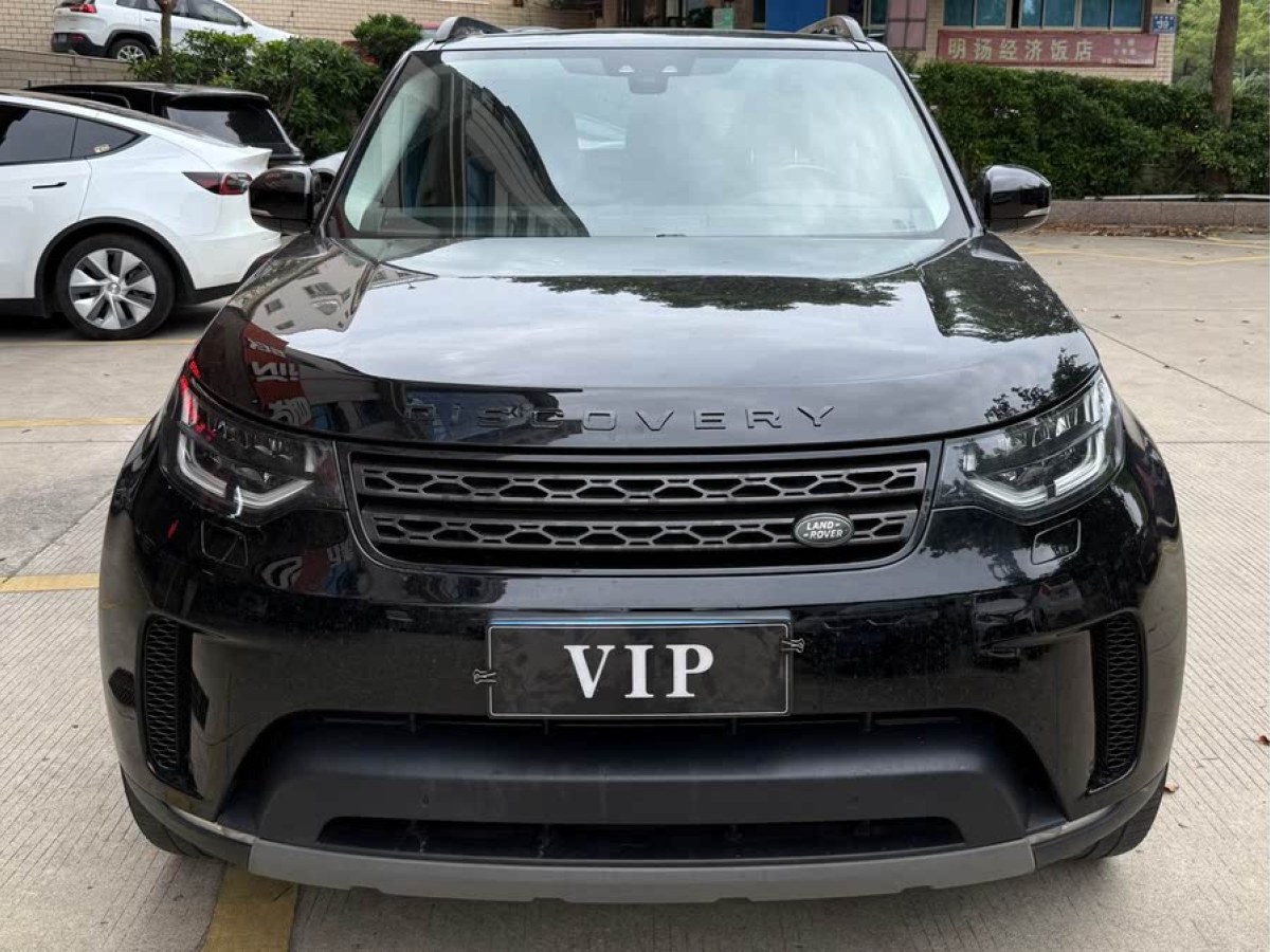 路虎 發(fā)現(xiàn)  2017款 3.0 V6 S圖片