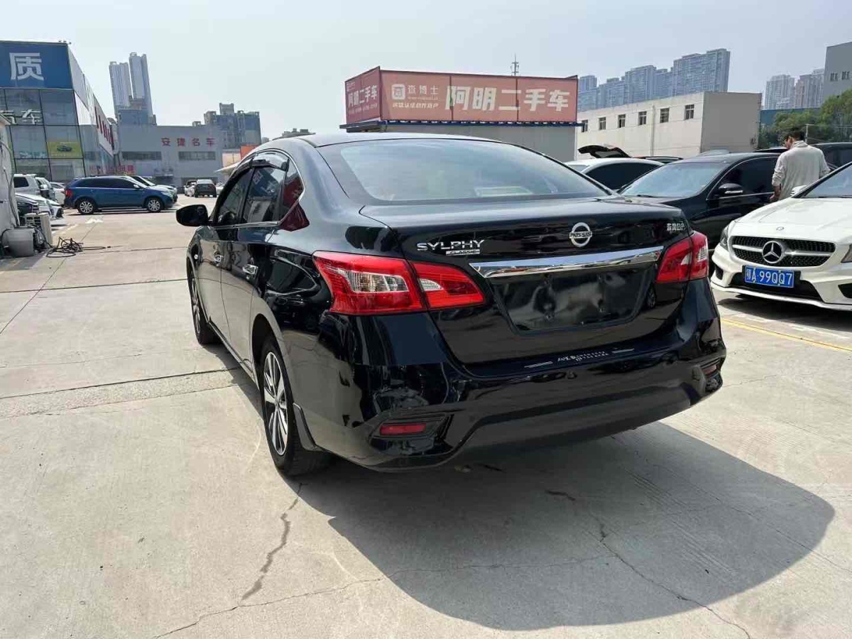 日產(chǎn) 軒逸  2019款  經(jīng)典 1.6XE CVT舒適版圖片