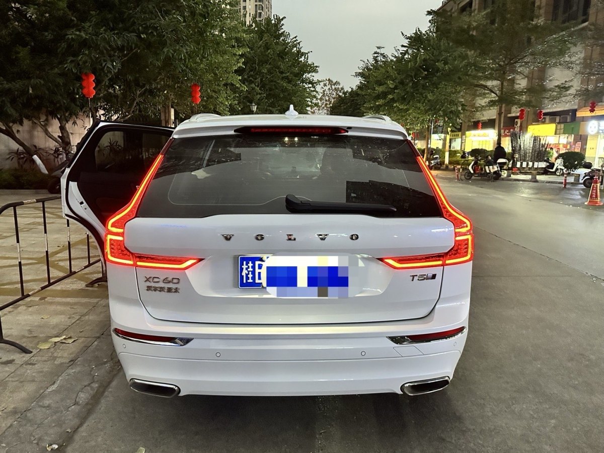 沃爾沃 XC60  2020款 T5 四驅智遠豪華版圖片