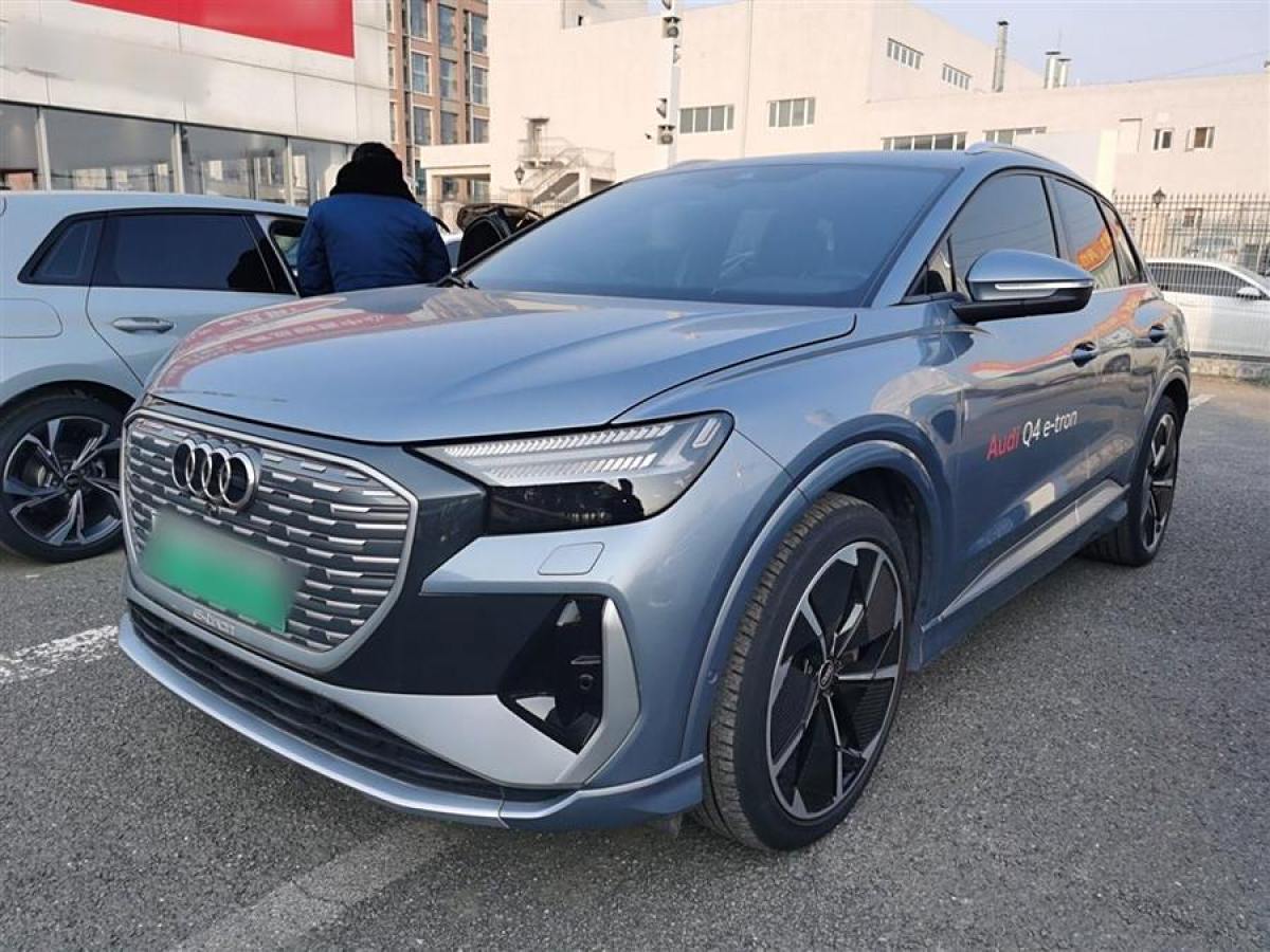 奧迪 奧迪Q4 e-tron  2023款 50 e-tron quattro 創(chuàng)享版圖片