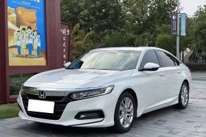 雅閣 本田  260TURBO 豪華版 國VI