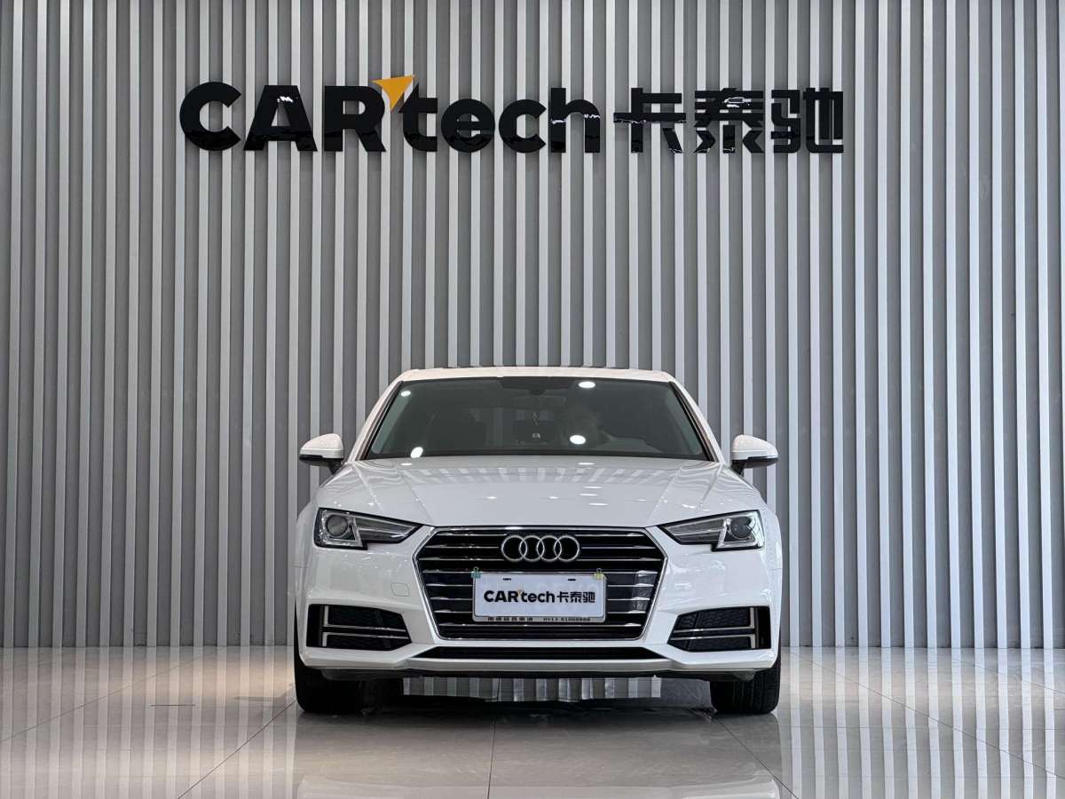 奧迪 奧迪A4L  2019款 35 TFSI 進取型 國VI圖片