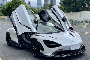 720S 迈凯伦 4.0T Coupe
