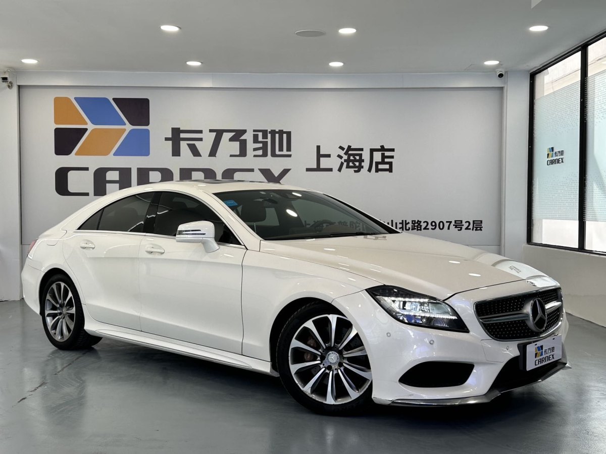 奔馳 奔馳CLS級(jí)  2015款 CLS 320圖片