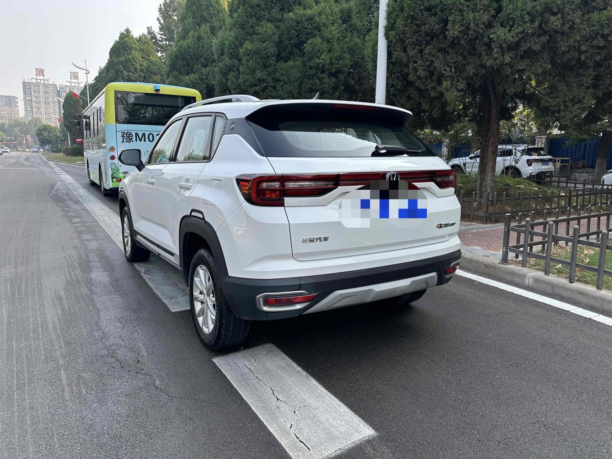 2020年3月長(zhǎng)安 CS35 PLUS  2019款  1.6L 手動(dòng)悅聯(lián)版 國(guó)VI