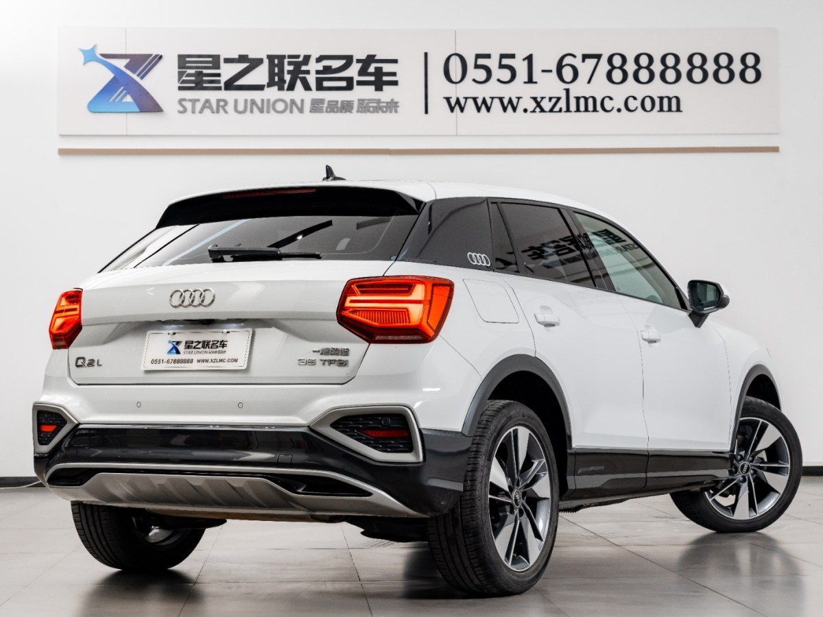 奧迪 奧迪Q2L  2022款 35 TFSI 時尚致雅型圖片