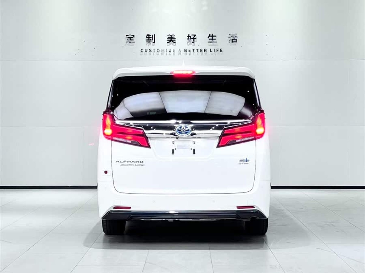 豐田 埃爾法  2020款 雙擎 2.5L 尊貴版圖片