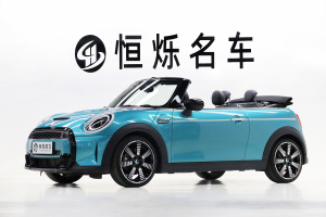 COUNTRYMAN MINI UNCHARTED EDITION 留白特別版