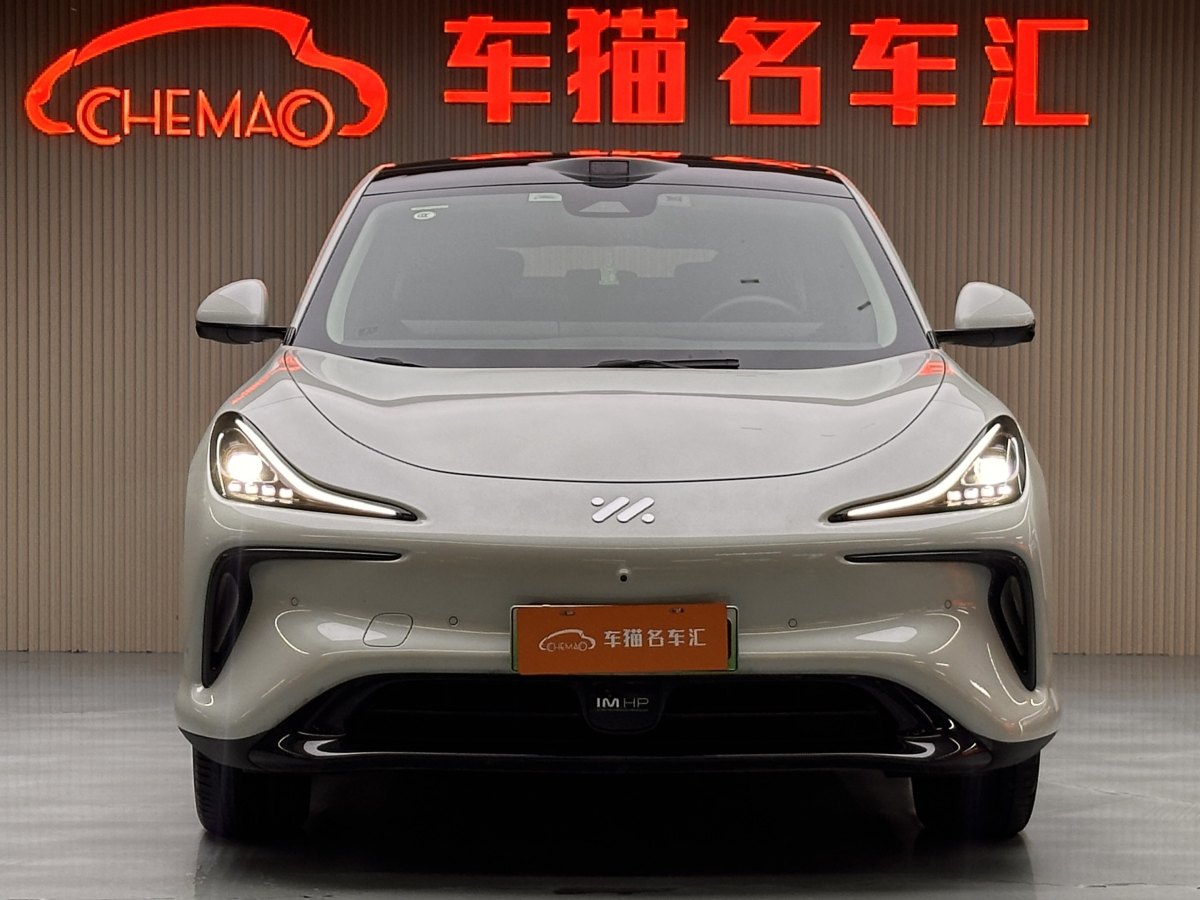 智己 智己LS6  2023款 Max 標(biāo)準(zhǔn)版圖片