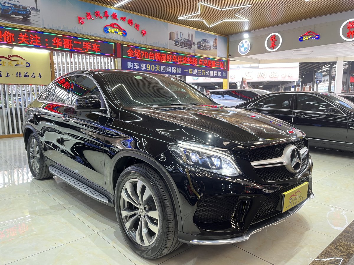 奔馳 奔馳GLE轎跑  2018款 GLE 400 4MATIC 轎跑SUV圖片