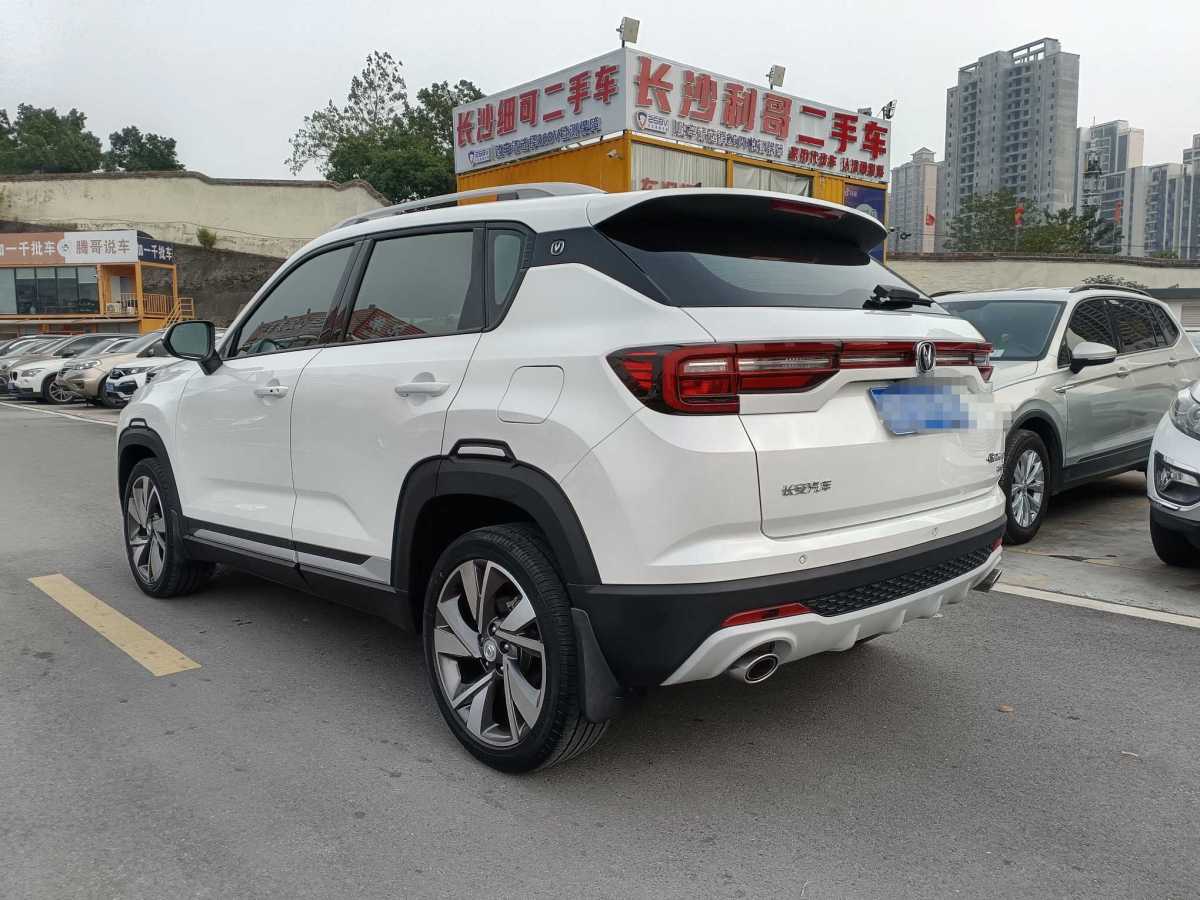 長安 CS35 PLUS  2019款 1.4T 自動智聯(lián)藍鯨版圖片