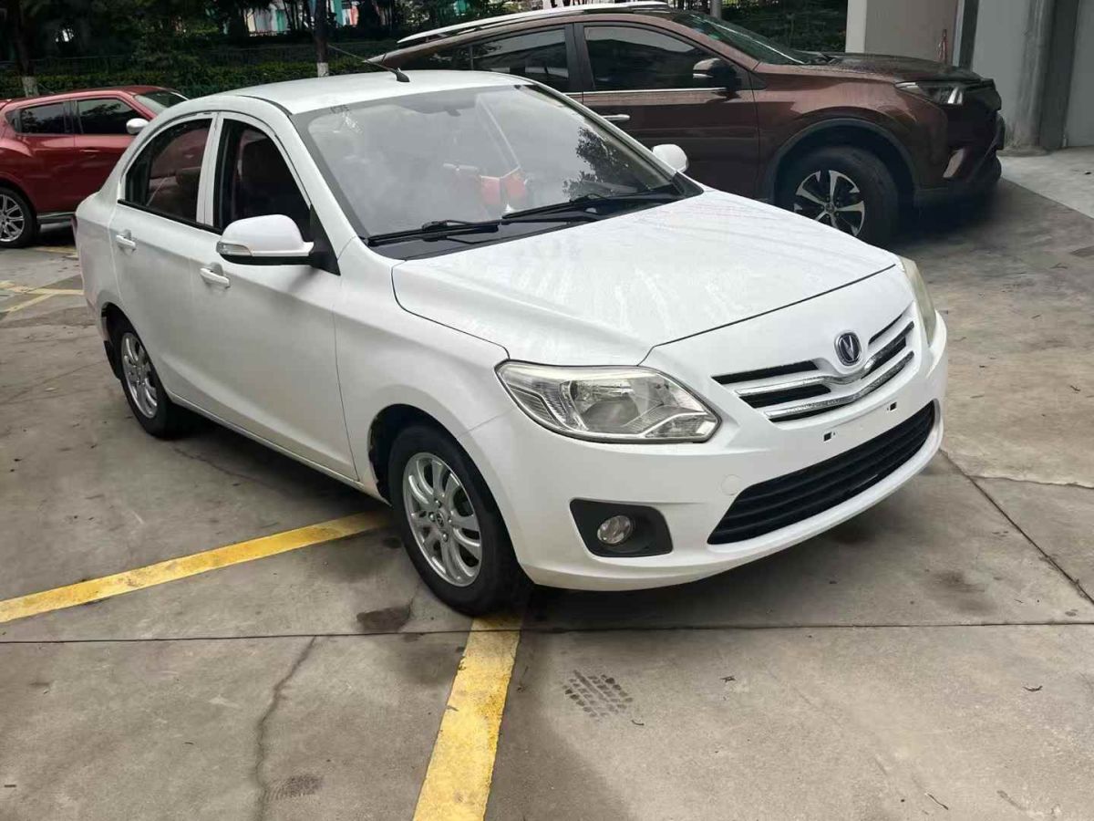 長(zhǎng)安 悅翔 圖片