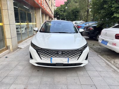 2022年9月 长安 锐程PLUS 1.5T DCT旗舰型图片