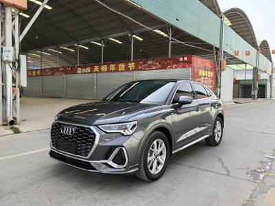 2023年3月 奥迪 奥迪Q3 Sportback Sportback 35 TFSI 进取型图片