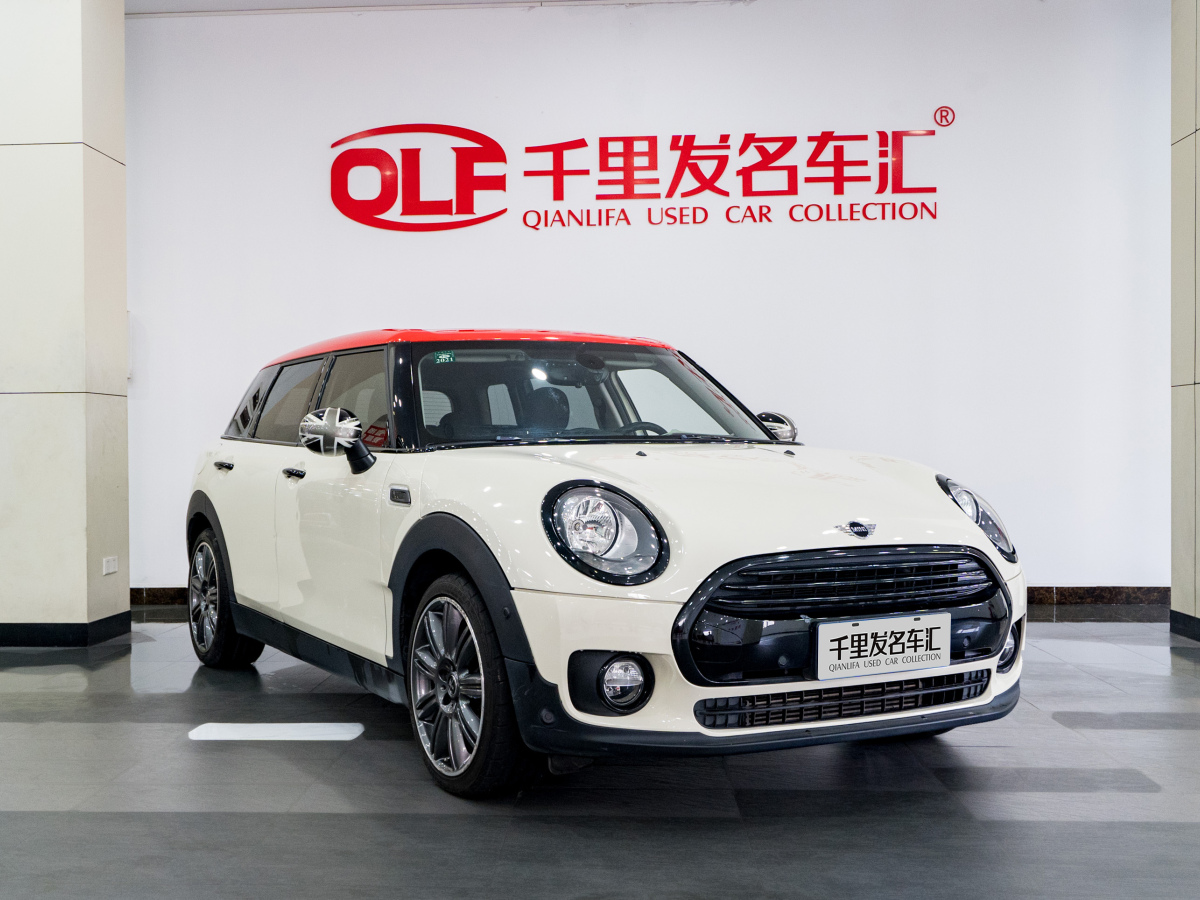 MINI CLUBMAN  2018款 1.5T COOPER 經(jīng)典派圖片