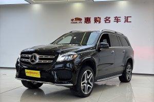 奔驰GLS 奔驰 改款 GLS 450 4MATIC 豪华型