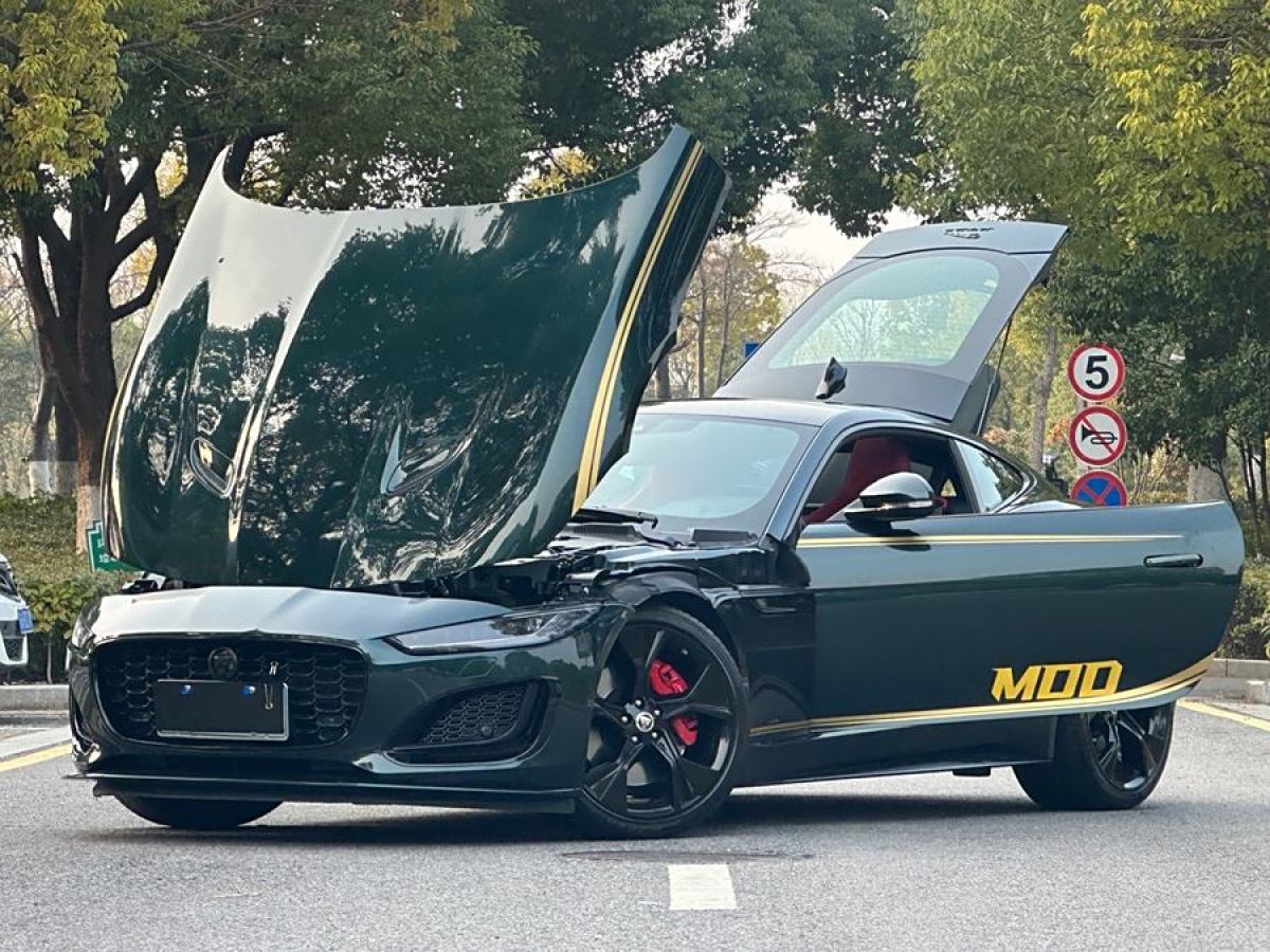 捷豹 F-TYPE  2024款 P300 75周年典藏硬頂版圖片