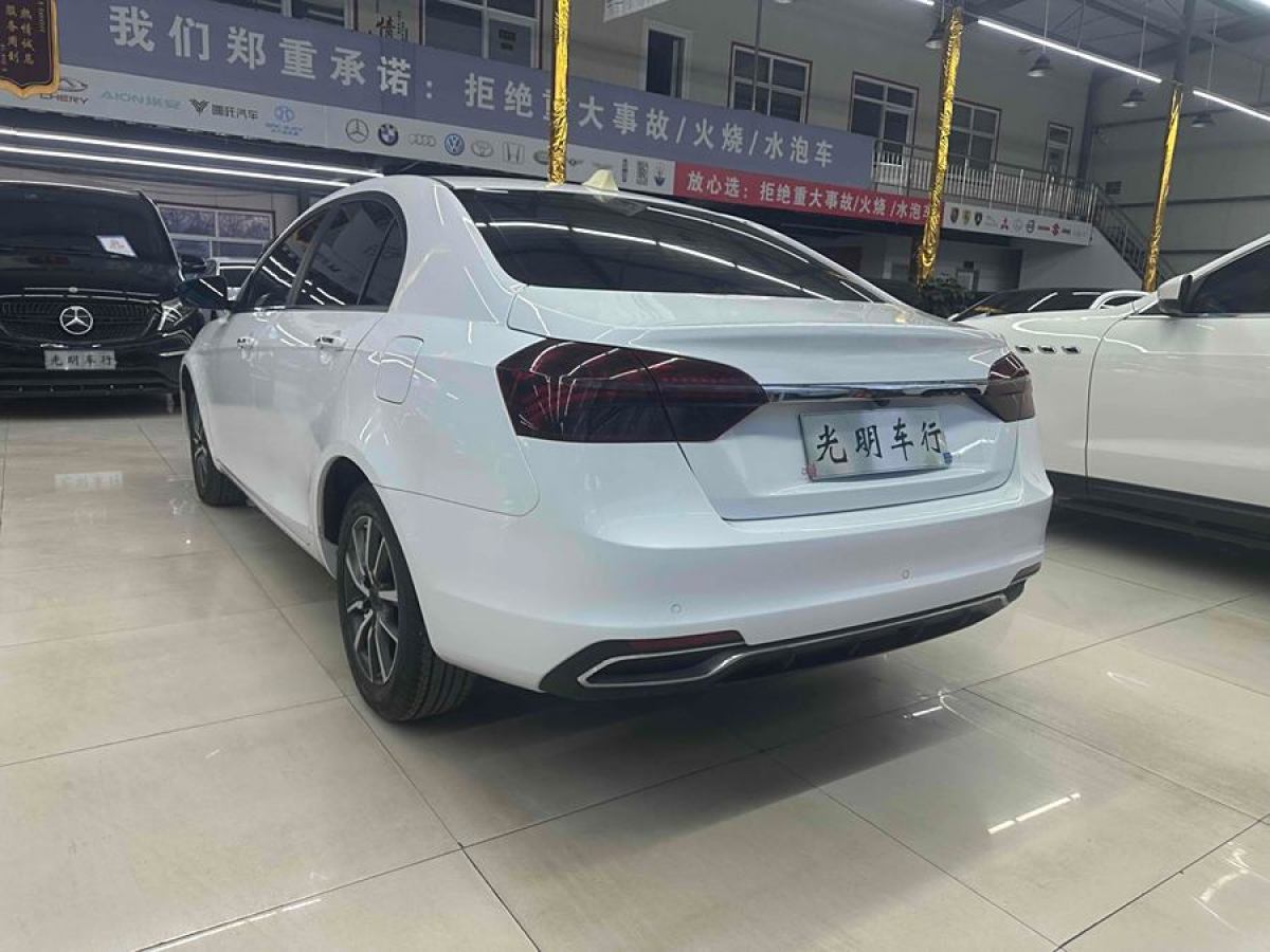 吉利 帝豪  2020款 1.5L CVT向上版圖片