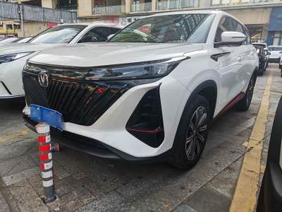 2022年7月 長(zhǎng)安 CS75 PLUS 第二代 2.0T 自動(dòng)旗艦型圖片