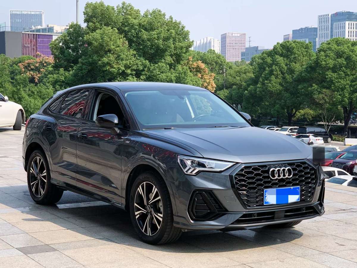 奧迪 奧迪Q3  2022款 40 TFSI 時(shí)尚動(dòng)感型圖片