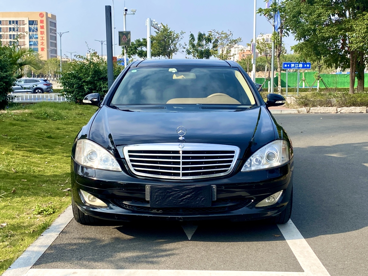 奔馳 奔馳S級(jí)  2008款 S 300 L 商務(wù)型圖片