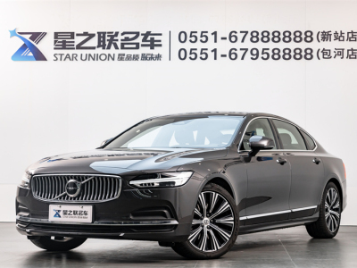 2021年6月 沃爾沃 S90 B5 智遠(yuǎn)豪華版圖片