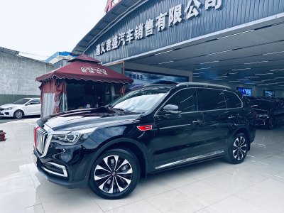 2021年10月 红旗 HS7 2.0T DCT两驱智联旗畅版 七座图片