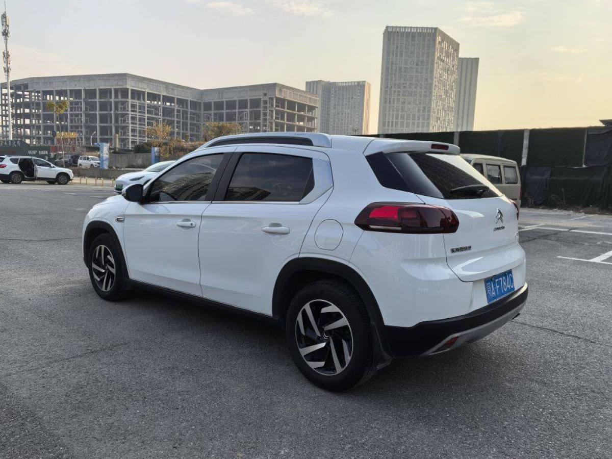 雪鐵龍 C3-XR  2015款 1.6L 自動(dòng)智能型圖片