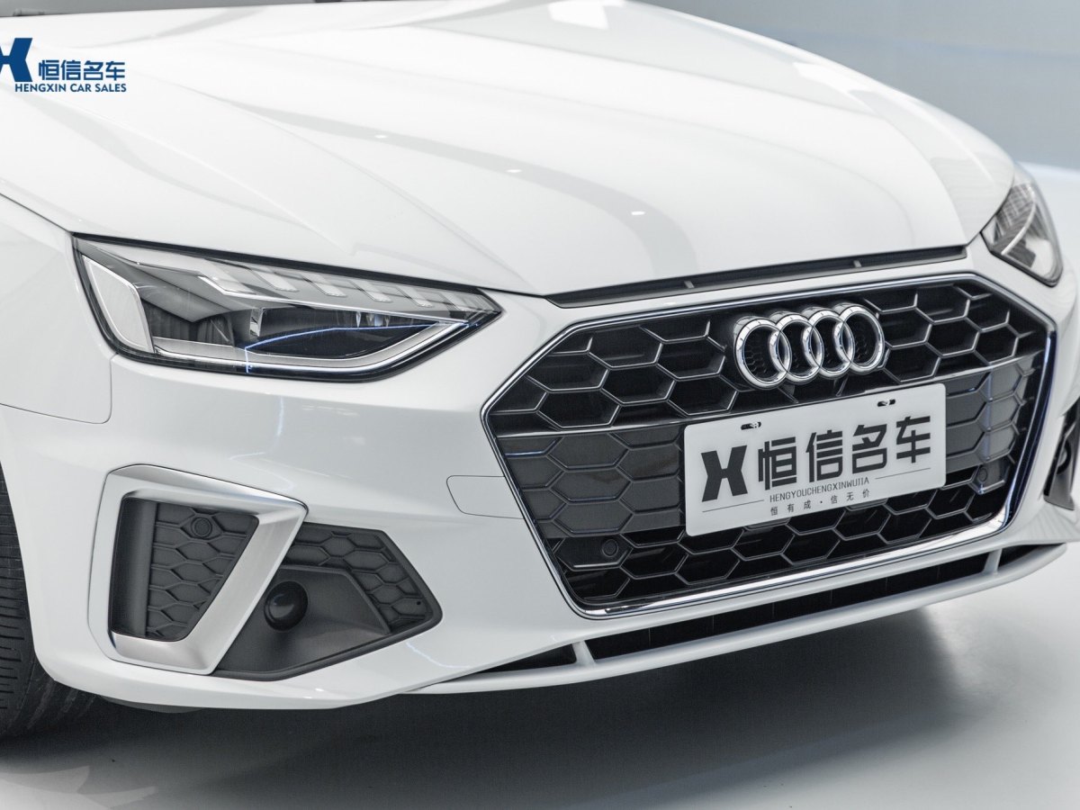 奧迪 奧迪A4L  2020款 40 TFSI 時(shí)尚動(dòng)感型圖片