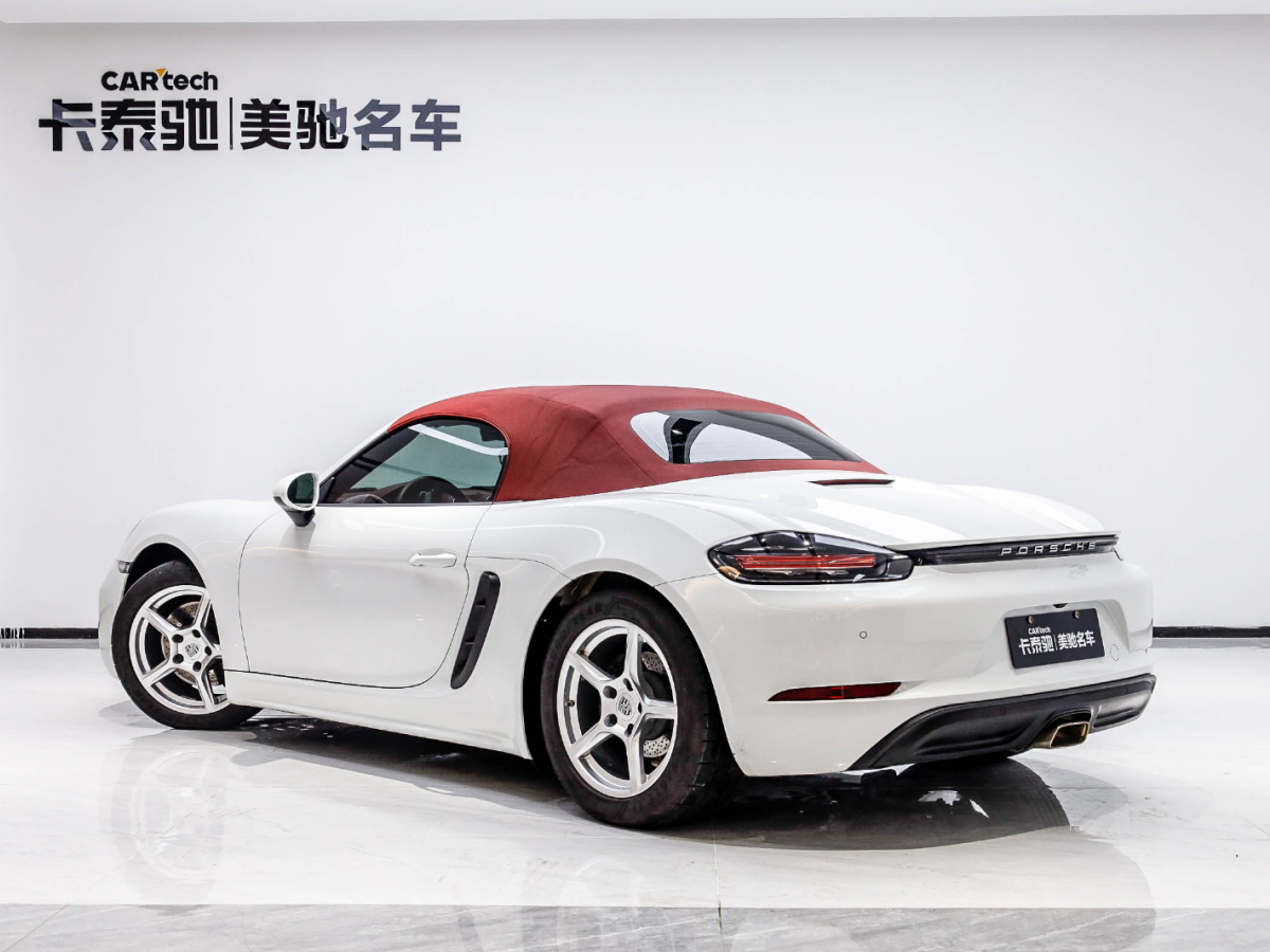 保时捷 718 2022款 Boxster 2.0T图片