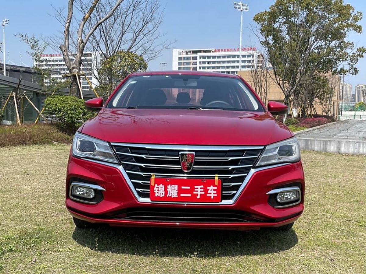 榮威 i5  2019款 1.5L 手動(dòng)4G互聯(lián)朗越版圖片