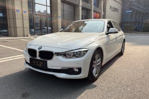 宝马3系 宝马 320Li 时尚型