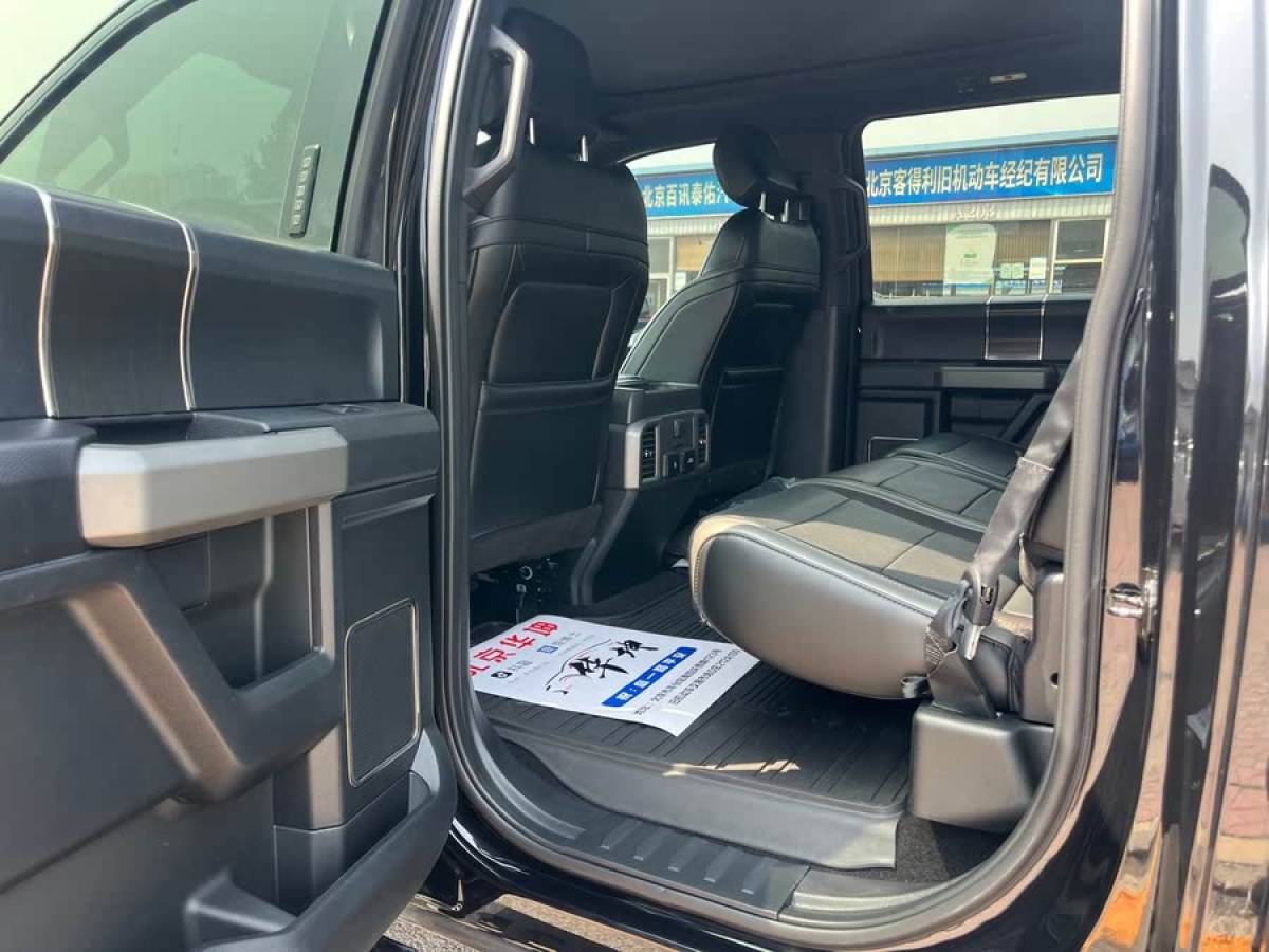 福特 F-150  2019款 3.5T 猛禽性能勁化版圖片