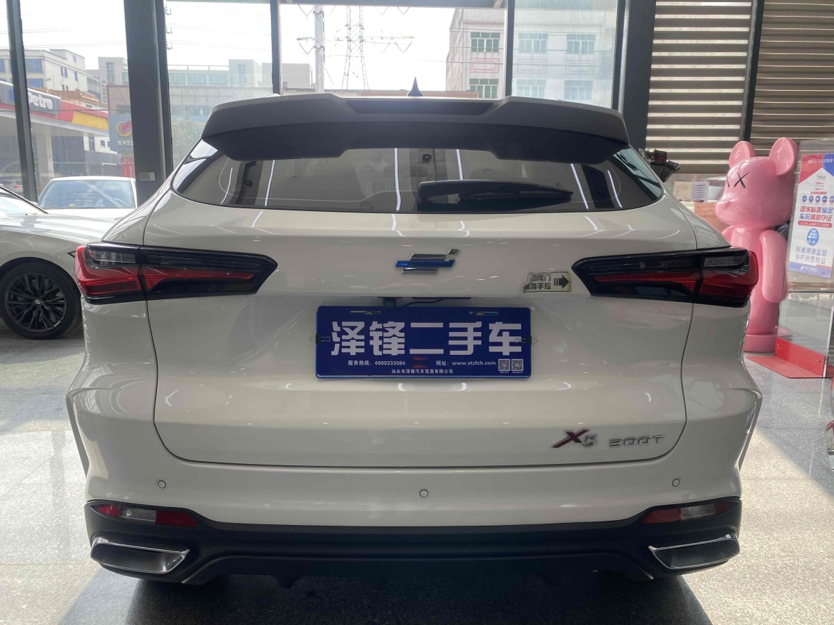 長安歐尚 長安歐尚X5  2021款 1.6L CVT旗艦型圖片